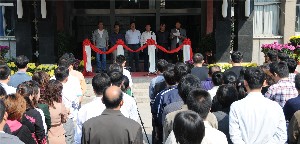 濰坊昌大建設(shè)集團(tuán)“慶國慶、展昌大員工風(fēng)采”書畫、攝影展開展