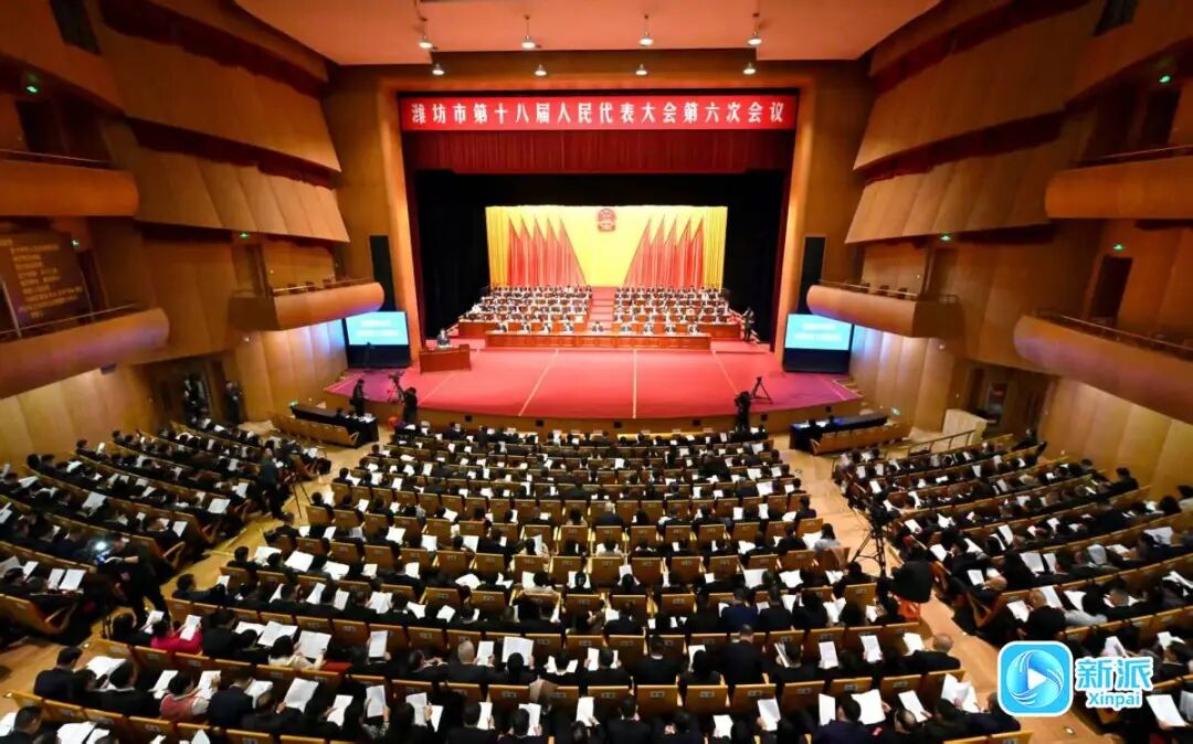 聚焦濰坊兩會：集團(tuán)董事長徐鵬強、總裁朱九洲積極履職參政議政